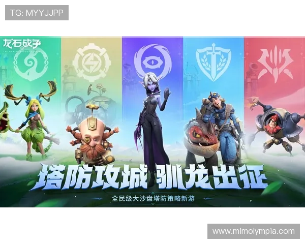 探索PG娱乐游戏官网试玩新版本，提前感受多款热门游戏的精彩内容与丰富奖励