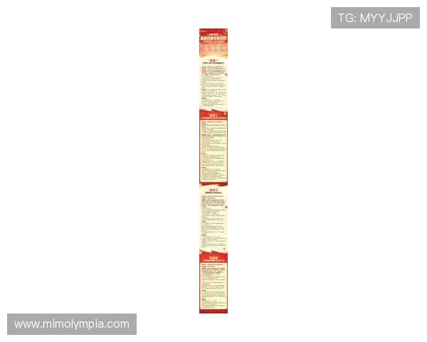 新盛娱乐开户优惠活动汇总，最新福利礼包助力玩家轻松赢大奖