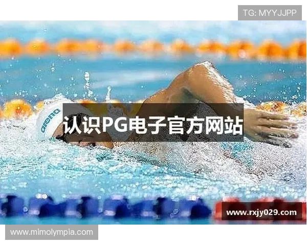 PG娱乐官方网站首页入口最新上线优惠活动和福利礼包，助你轻松提升游戏体验与收益