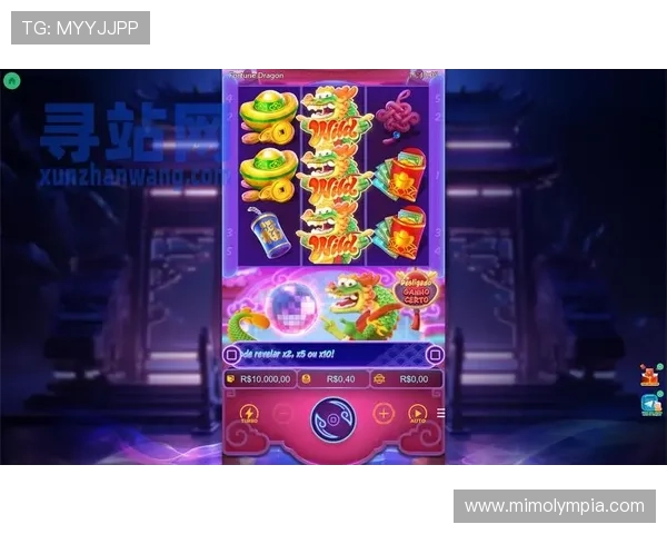 PG国际旗舰网站在线玩安全可靠保障玩家资金与信息安全尽情享受高品质游戏体验