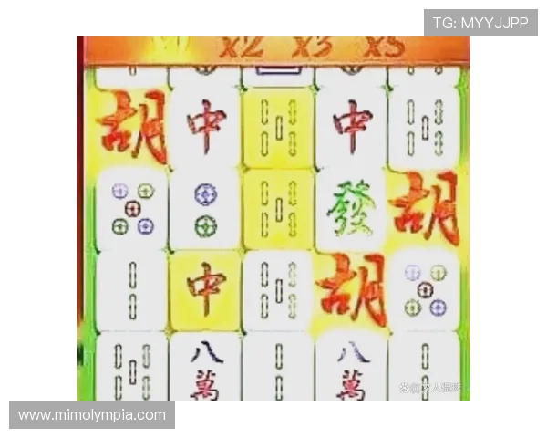 PG麻将胡了官方下载最新版上线，详细步骤教你轻松下载安装，开启精彩麻将之旅