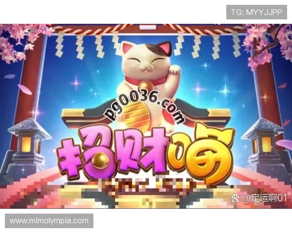 免费试玩PG电子游戏的最佳途径详解帮助新手快速上手游戏技巧
