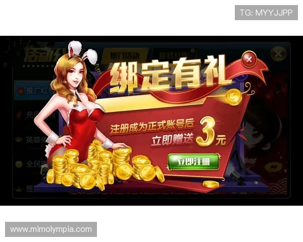 如何快速找到PG娱乐电子游戏的官方下载入口确保游戏安全与顺畅体验