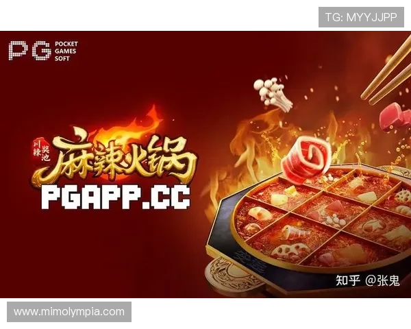 PGSOFT官网电竞版常见问题解答，解决玩家在游戏过程中遇到的各种疑难问题
