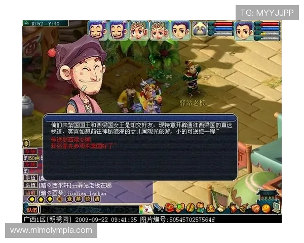 PG娱乐真人版会员注册流程全攻略，助你轻松开启精彩游戏体验