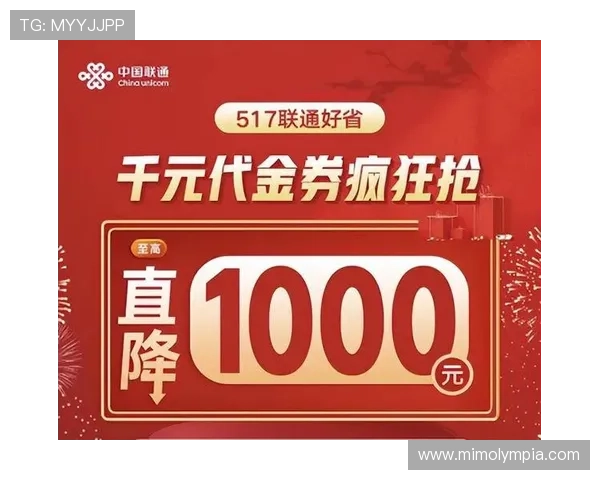 PG官网APP活动优惠信息一览及时掌握最新福利促销活动内容 PG官网APP活动优惠信息一览及时掌握最新福利促销活动内容
