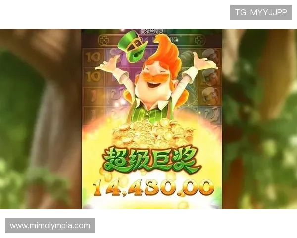PG电子导航网为新手玩家提供详细的入门指南和实用技巧助你快速上手PG电子游戏 PG电子导航网为新手玩家提供详细的入门指南和实用技巧助你快速上手PG电子游戏