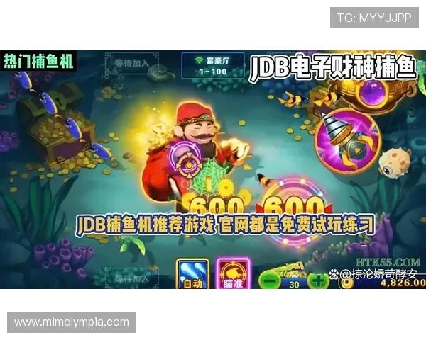 PG电子爆分时间段的策略分享让你在游戏中轻松实现高分突破和收益增长 PG电子爆分时间段的策略分享让你在游戏中轻松实现高分突破和收益增长