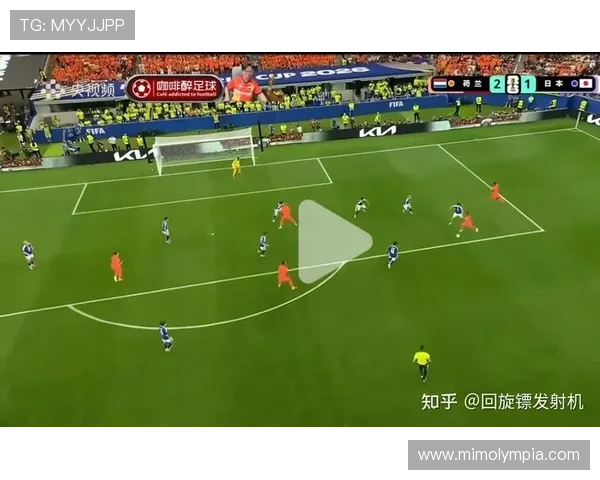 2026年世界杯荷兰对瑞典比赛倒计时提醒，关注比赛时间和重要赛事信息