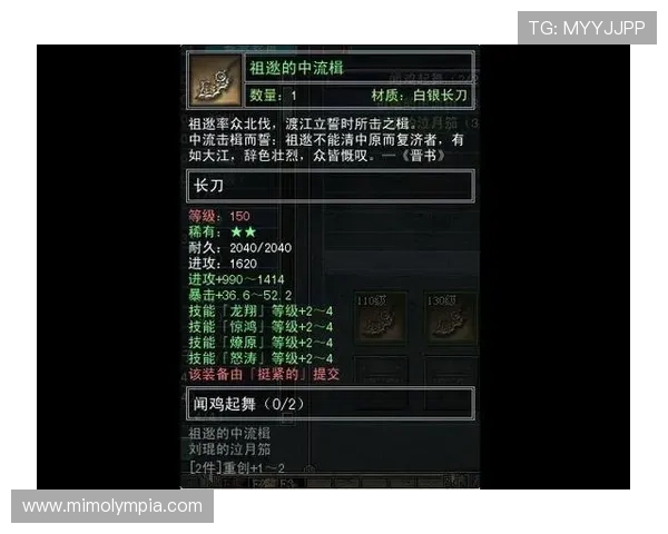 PG问鼎国际：探索PG在全球游戏市场中的成功秘诀与行业影响