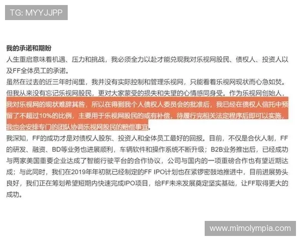 七天娱乐城提现流程与安全保障措施全方位解读确保资金安全 七天娱乐城提现流程与安全保障措施全方位解读确保资金安全