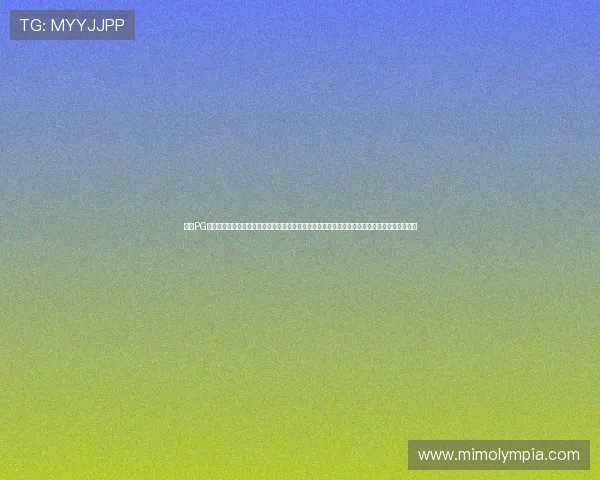 亿万PG电子娱乐平台最新优惠活动不断,助力玩家轻松赢取丰厚奖励,打造最值得信赖的线上娱乐平台 亿万PG电子娱乐平台最新优惠活动不断,助力玩家轻松赢取丰厚奖励,打造最值得信赖的线上娱乐平台
